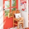 Roombox Lodziarnia